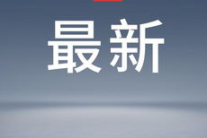 深耕数字蓝海 金融信息服务商如何重塑新浪财经的价值生态
