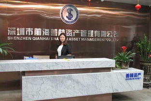 金融信息服务 以数据驱动构筑智慧金融新生态