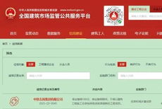 金融信息服务商的核心角色 从根基到未来的布局与挑战
