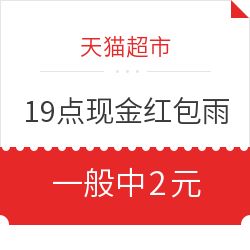 2025年全面精选金融服务优惠信息大全
